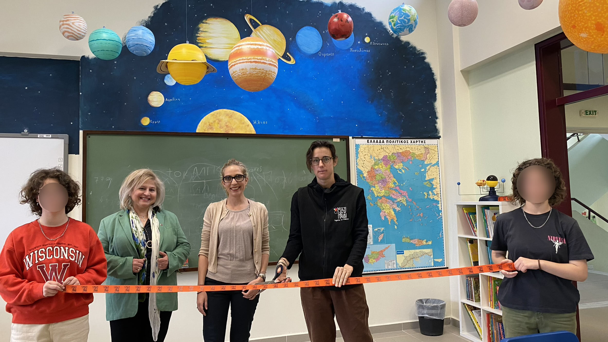 Το «Μαζί για το Παιδί» δίπλα στα παιδιά της ακριτικής Ροδόπης Το «Μαζί για το Παιδί» δίπλα στα παιδιά της ακριτικής Ροδόπης