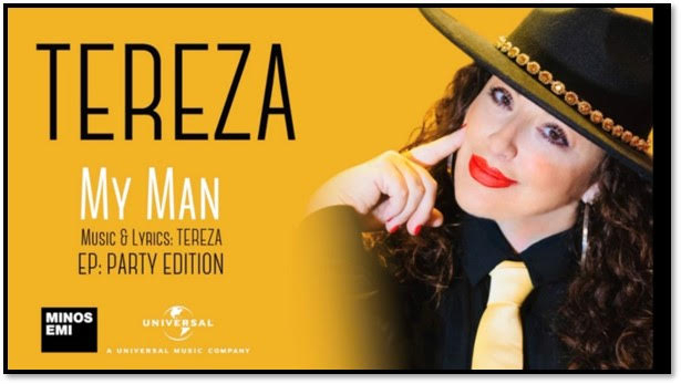 Νέο τραγούδι από την TEREZA ! Νέο τραγούδι από την TEREZA !