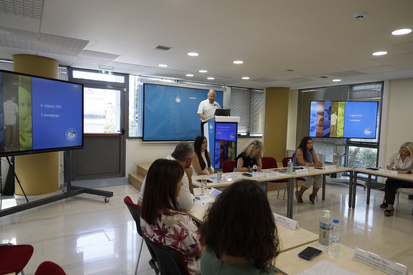 «Το Χαμόγελο του Παιδιού» το Α’ Εξάμηνο του 2023 υποστήριξε 60.468 παιδιά και τις οικογένειές τους με 56% αύξηση σε σχέση με το Α΄ Εξάμηνο 2022