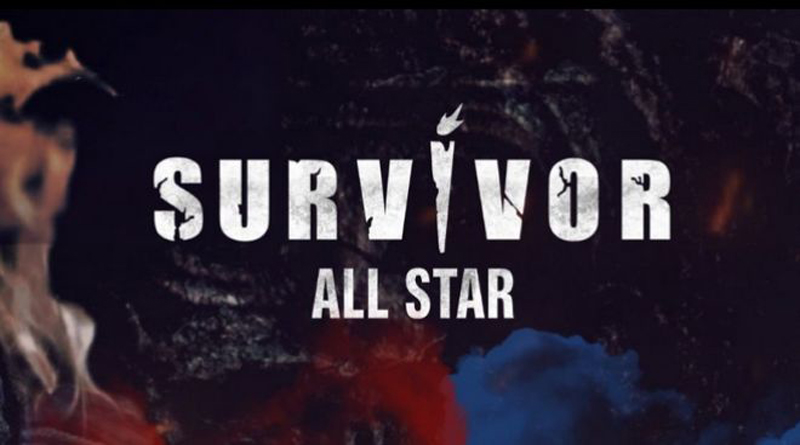 Survivor all star: Σκάνδαλο με φωτογραφίες που “καίνε” τη Δαλάκα!-Τη δείχνουν να παίρνει κρυφά φαγητό στον Άγιο Δομίνικο Survivor all star: Σκάνδαλο με φωτογραφίες που “καίνε” τη Δαλάκα!-Τη δείχνουν να παίρνει κρυφά φαγητό στον Άγιο Δομίνικο