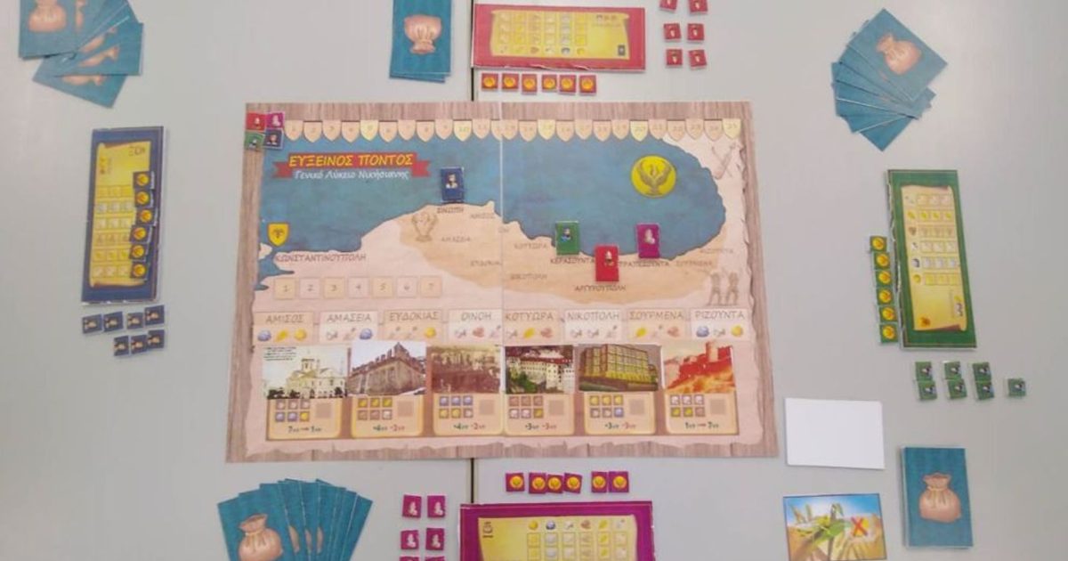 Οικονομική Επιτροπή της ΠΑΜΘ: Εγκρίνει βραβευμένο παιχνίδι από το ΓΕΛ Νικήσιανης στα σχολεία της Περιφέρειας, με θέμα τον Εύξεινο Πόντο Οικονομική Επιτροπή της ΠΑΜΘ: Εγκρίνει βραβευμένο παιχνίδι από το ΓΕΛ Νικήσιανης στα σχολεία της Περιφέρειας, με θέμα τον Εύξεινο Πόντο