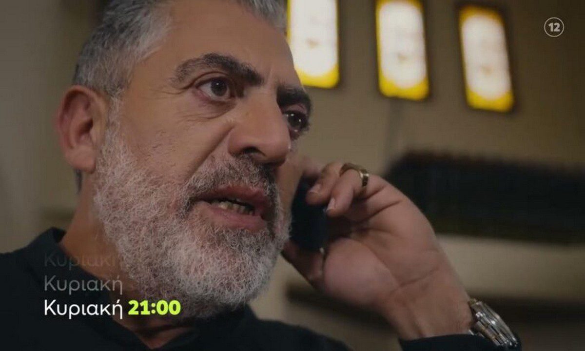 Η γη της ελιάς: Έτσι τελειώνουν Δημοσθένης και Ασπασία Η γη της ελιάς: Έτσι τελειώνουν Δημοσθένης και Ασπασία