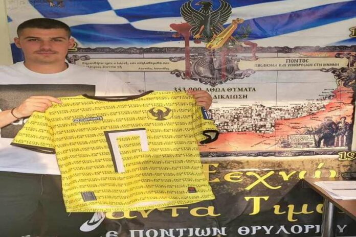 ΕΠΣ Θράκης: Στον Πόντο Θρυλορίου παραμένει με… τετραετές συμβόλαιο ο Βαγγέλης Βουλγαρίδης! ΕΠΣ Θράκης: Στον Πόντο Θρυλορίου παραμένει με… τετραετές συμβόλαιο ο Βαγγέλης Βουλγαρίδης!