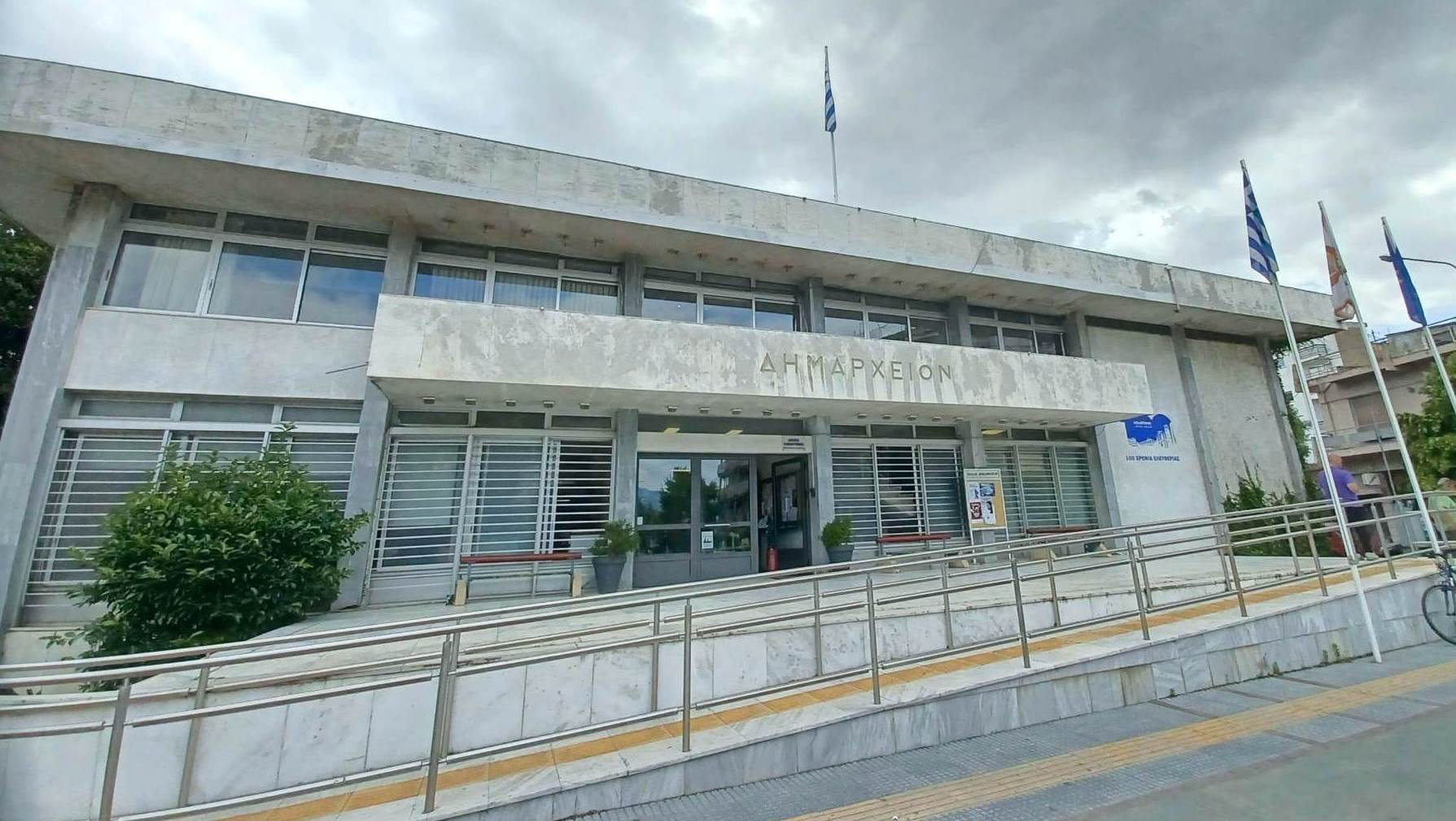 Δήμος Κομοτηνής: Ορίστηκαν οι νέοι Αντιδήμαρχοι από τις 1/1/2024 Δήμος Κομοτηνής: Ορίστηκαν οι νέοι Αντιδήμαρχοι από τις 1/1/2024