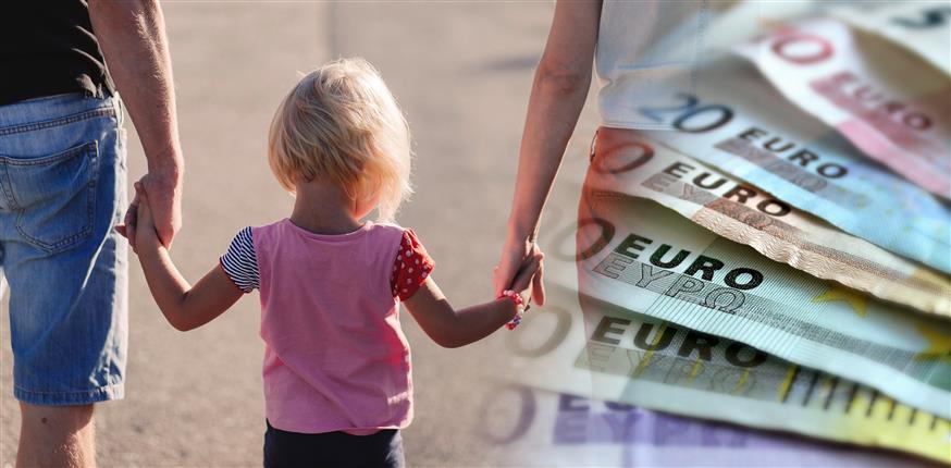 Επίδομα μητρότητας: Ανακοινώθηκε η αύξηση από το υπουργείο Οικονομικών Επίδομα μητρότητας: Ανακοινώθηκε η αύξηση από το υπουργείο Οικονομικών