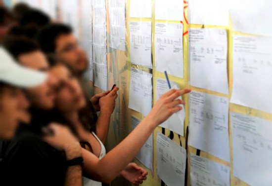 Πανελλαδικές 2023: Τι έδειξαν τα μηχανογραφικά – Τα ακριβά ενοίκια καθορίζουν τις επιλογές των υποψηφίων Πανελλαδικές 2023: Τι έδειξαν τα μηχανογραφικά – Τα ακριβά ενοίκια καθορίζουν τις επιλογές των υποψηφίων