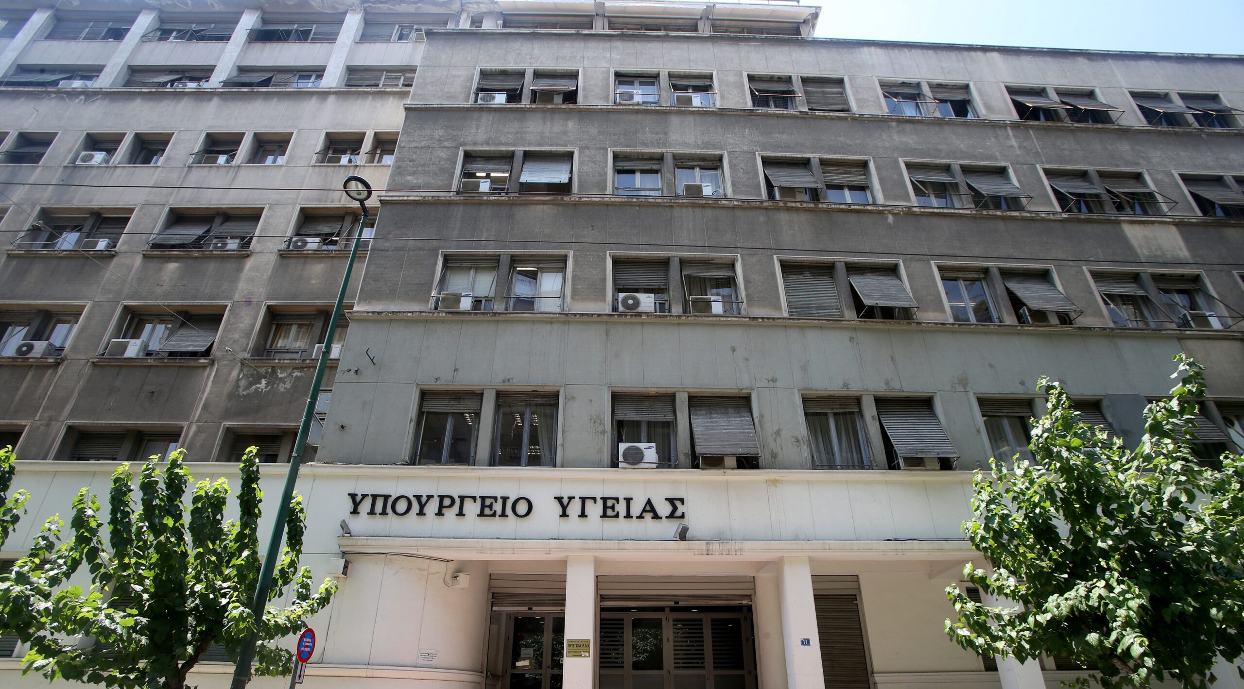 Αντίστροφη μέτρηση για 16.000 προσλήψεις-Τι εξετάζει η κυβέρνηση Αντίστροφη μέτρηση για 16.000 προσλήψεις-Τι εξετάζει η κυβέρνηση