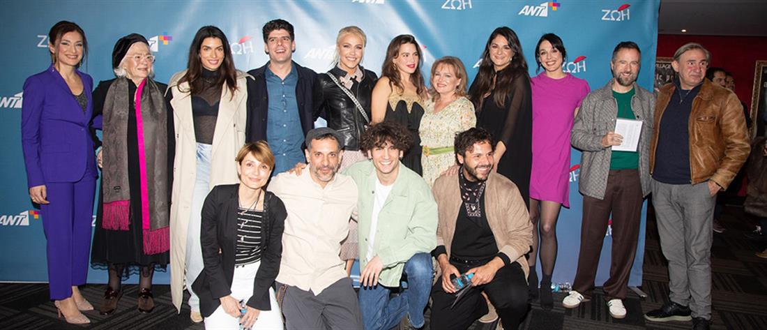 Ποιες σειρές  του ΑΝΤ1+ θα μετακομίσουν από τη νέα σεζόν στον ΑΝΤ1