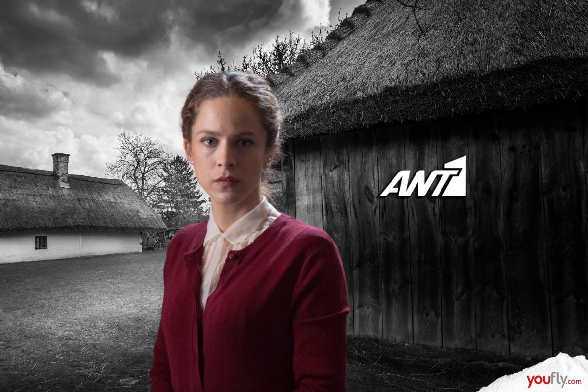 “Η Μάγισσα”: Η υπόθεση και το φανταστικό καστ ηθοποιών  της νέας συναρπαστικής σειράς του ΑΝΤ1