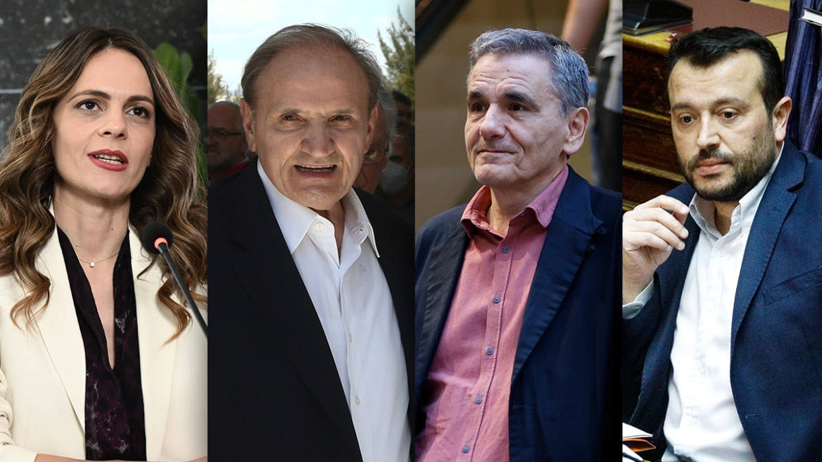 ΣΥΡΙΖΑ: Σε ένα Nτιμπέιτ θ’ αναμετρηθούν οι «4» υποψήφιοι πρόεδροι του ΣΥΡΙΖΑ ΣΥΡΙΖΑ: Σε ένα Nτιμπέιτ θ’ αναμετρηθούν οι «4» υποψήφιοι πρόεδροι του ΣΥΡΙΖΑ