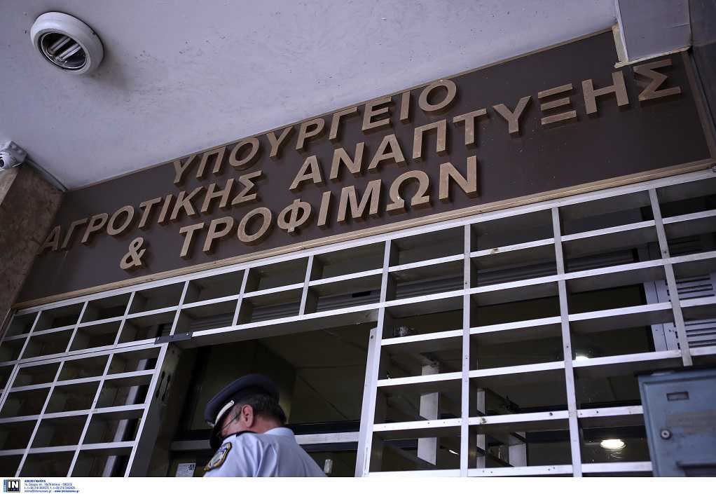 Υπουργείο Αγροτικής Ανάπτυξης και Τροφίμων – Βασικές προτεραιότητες: Αναδιάρθρωση του ΟΠΕΚΕΠΕ, ψηφιακή γεωργία, διαχείριση υδάτινων πόρων και μεταρρύθμιση του ΕΛΓΑ
