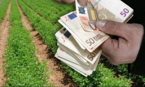Εγκρίθηκαν 330 εκατ. ευρώ για τη στήριξη των ευρωπαίων Αγροτών – Ποσό 15,8 εκατ. ευρώ θα λάβει η Ελλάδα – Πληρωμές μέχρι 31/12/23 Εγκρίθηκαν 330 εκατ. ευρώ για τη στήριξη των ευρωπαίων Αγροτών – Ποσό 15,8 εκατ. ευρώ θα λάβει η Ελλάδα – Πληρωμές μέχρι 31/12/23