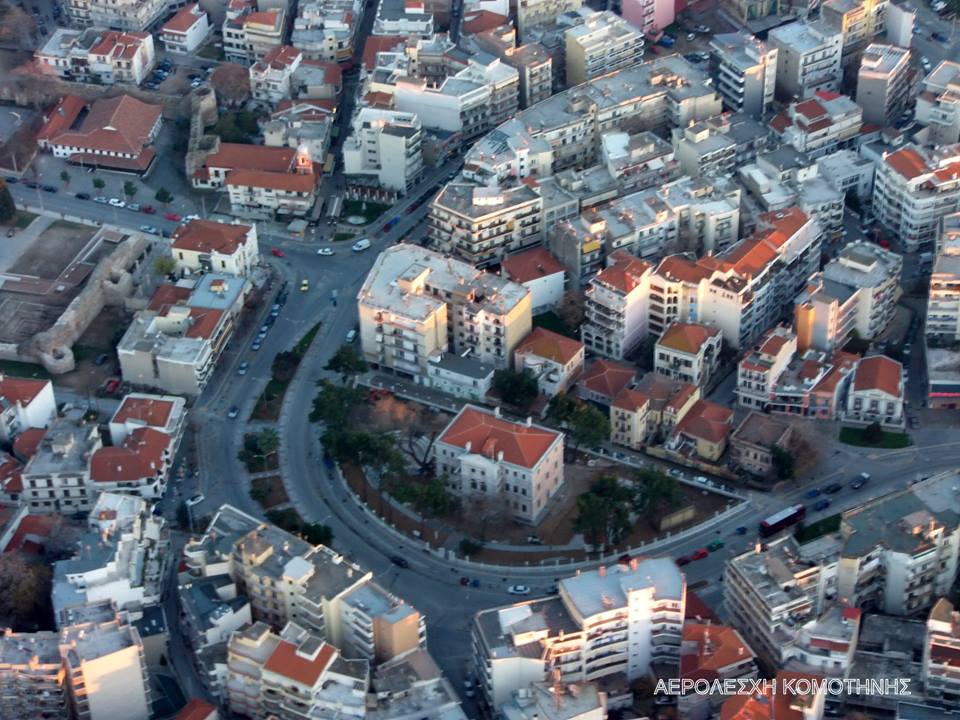 Δήμαρχος Κομοτηναίων Ι. Γκαράνης: O Δήμος Κομοτηνής δηλώνει έτοιμος να γίνει η πόλη μας “Εθνική Πρωτεύουσα Νεολαίας 2024” Δήμαρχος Κομοτηναίων Ι. Γκαράνης: O Δήμος Κομοτηνής δηλώνει έτοιμος να γίνει η πόλη μας “Εθνική Πρωτεύουσα Νεολαίας 2024”