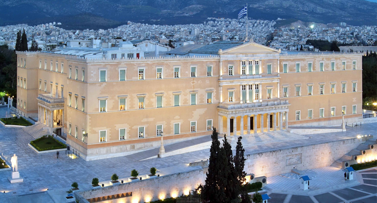 Στην Βουλή το πρώτο πακέτο μέτρων στήριξης που παρουσιάζει η κυβέρνηση Στην Βουλή το πρώτο πακέτο μέτρων στήριξης που παρουσιάζει η κυβέρνηση