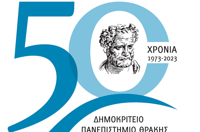 ΔΠΘ: Πραγματοποιείται στην Ξάνθη η 29η Ετήσια Γενική Συνέλευση του ESN Greece ΔΠΘ: Πραγματοποιείται στην Ξάνθη η 29η Ετήσια Γενική Συνέλευση του ESN Greece