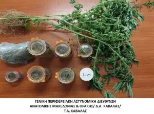 Στο πλαίσιο ειδικών δράσεων για την καταπολέμηση της διάδοσης των ναρκωτικών συνελήφθησαν έντεκα (11) άτομα σε περιοχές της Ανατολικής Μακεδονίας και Θράκης Στο πλαίσιο ειδικών δράσεων για την καταπολέμηση της διάδοσης των ναρκωτικών συνελήφθησαν έντεκα (11) άτομα σε περιοχές της Ανατολικής Μακεδονίας και Θράκης