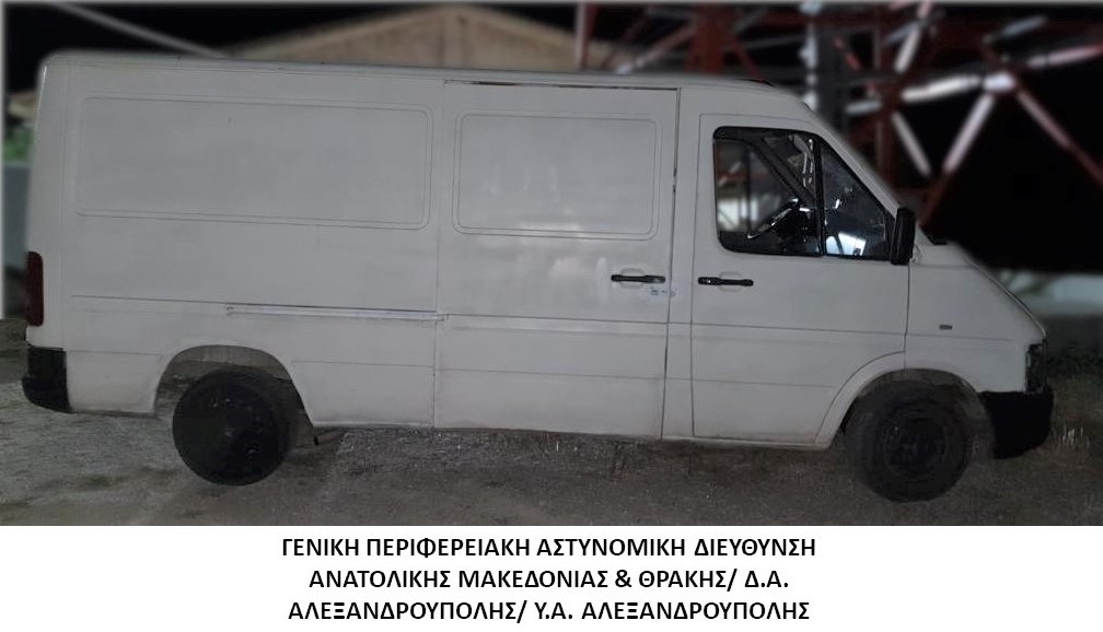 Συνελήφθησαν 5 διακινητές οι οποίοι προωθούσαν στο εσωτερικό της χώρας, σε πέντε διαφορετικές περιπτώσεις, μη νόμιμους μετανάστες Συνελήφθησαν 5 διακινητές οι οποίοι προωθούσαν στο εσωτερικό της χώρας, σε πέντε διαφορετικές περιπτώσεις, μη νόμιμους μετανάστες