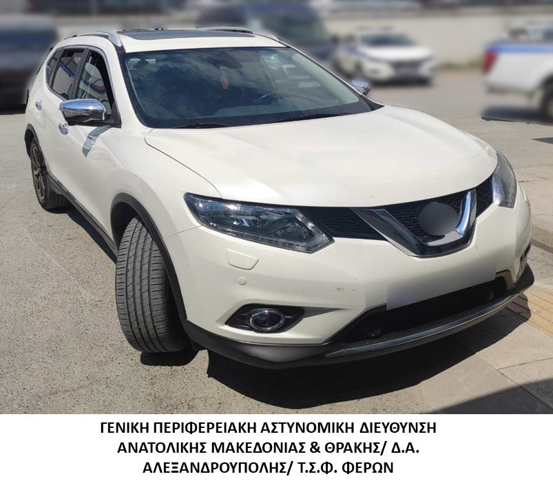 Συνελήφθησαν 5 διακινητές οι οποίοι προωθούσαν στο εσωτερικό της χώρας, σε τέσσερις διαφορετικές περιπτώσεις, μη νόμιμους μετανάστες Συνελήφθησαν 5 διακινητές οι οποίοι προωθούσαν στο εσωτερικό της χώρας, σε τέσσερις διαφορετικές περιπτώσεις, μη νόμιμους μετανάστες