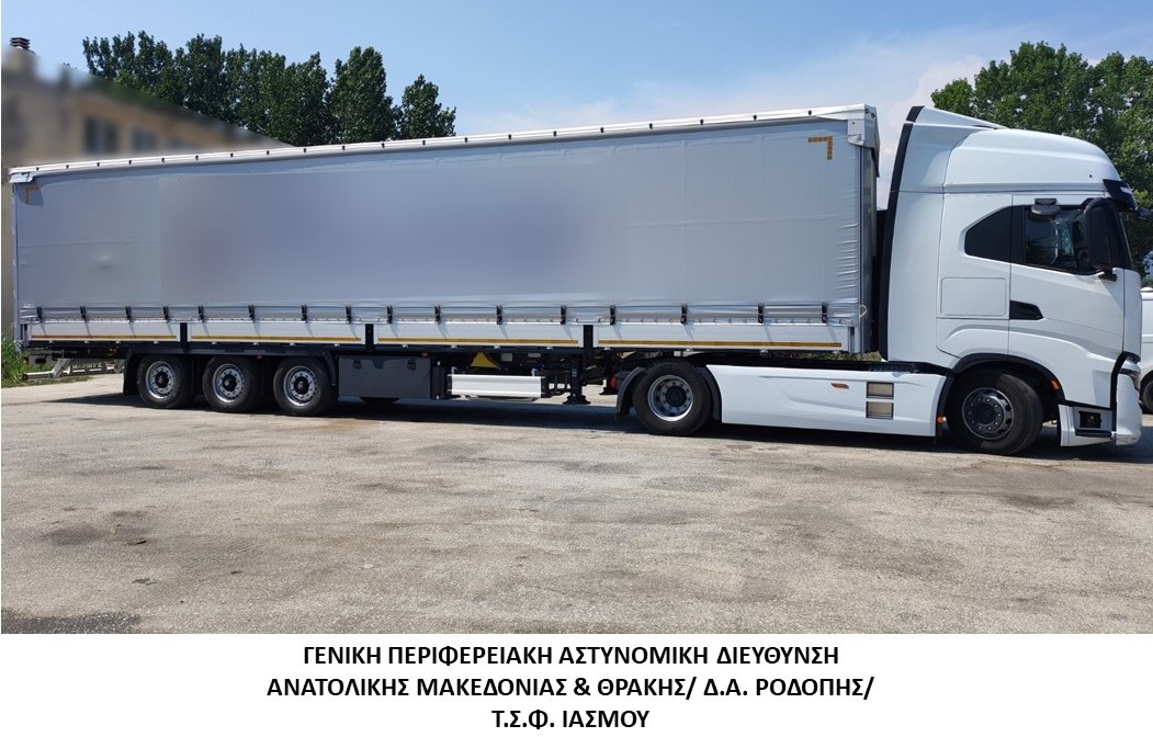 Συνελήφθησαν 6 διακινητές οι οποίοι προωθούσαν στο εσωτερικό της χώρας, σε έξι διαφορετικές περιπτώσεις, μη νόμιμους μετανάστες Συνελήφθησαν 6 διακινητές οι οποίοι προωθούσαν στο εσωτερικό της χώρας, σε έξι διαφορετικές περιπτώσεις, μη νόμιμους μετανάστες