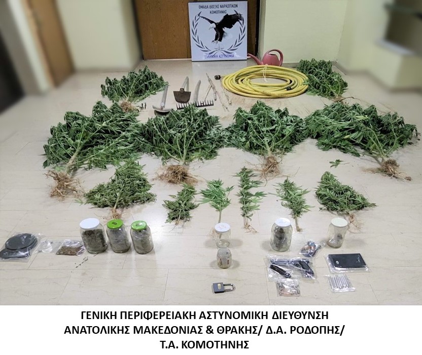 Συνελήφθησαν 2 ημεδαποί κατηγορούμενοι για παραβάσεις των νόμων περί ναρκωτικών και περί όπλων Συνελήφθησαν 2 ημεδαποί κατηγορούμενοι για παραβάσεις των νόμων περί ναρκωτικών και περί όπλων
