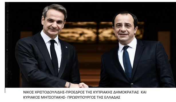 Επιστολή στον Πρόεδρο της Δημοκρατίας και τον Έλληνα Πρωθυπουργό – ΣΩΜΑΤΕΙΟ ΑΔΟΥΛΩΤΗ ΚΕΡΥΝΕΙΑ Επιστολή στον Πρόεδρο της Δημοκρατίας και τον Έλληνα Πρωθυπουργό – ΣΩΜΑΤΕΙΟ ΑΔΟΥΛΩΤΗ ΚΕΡΥΝΕΙΑ