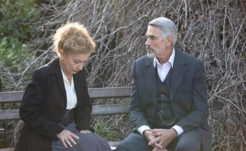 Έρωτας φυγάς: Αυτό είναι το μέλλον Μαργέτας και Μάρκου – Εκδίκηση Έρωτας φυγάς: Αυτό είναι το μέλλον Μαργέτας και Μάρκου – Εκδίκηση