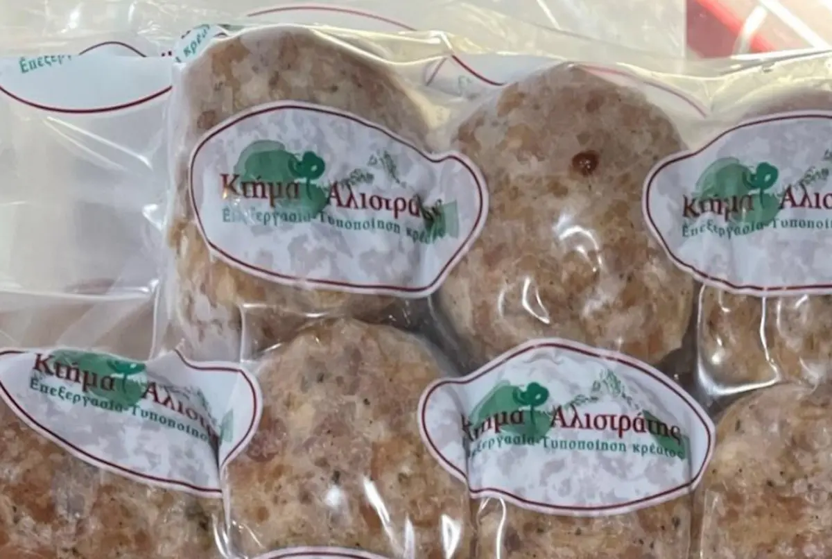 Ο ΕΦΕΤ ανακαλεί κατεψυγμένα σουτζουκάκια με σαλμονέλα Ο ΕΦΕΤ ανακαλεί κατεψυγμένα σουτζουκάκια με σαλμονέλα
