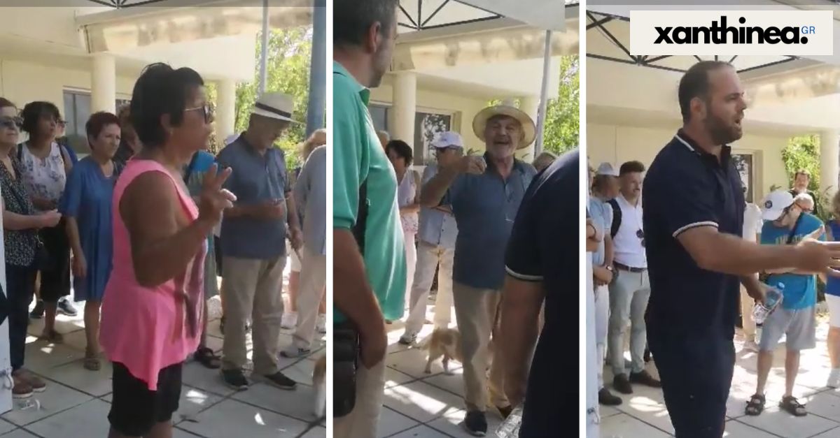 Διαμαρτυρία πολιτών έξω από το Νοσοκομείο Ξάνθης Διαμαρτυρία πολιτών έξω από το Νοσοκομείο Ξάνθης