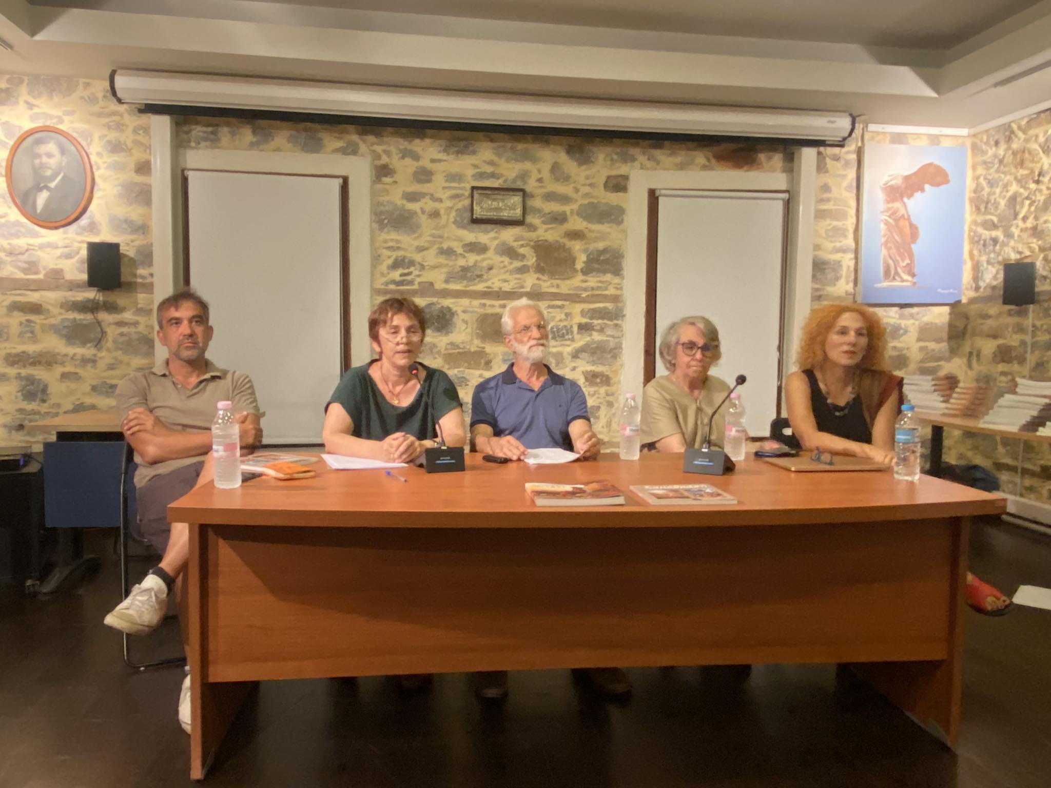 «Ο Χαλασμός της Σαμοθράκης» «Ο Χαλασμός της Σαμοθράκης»