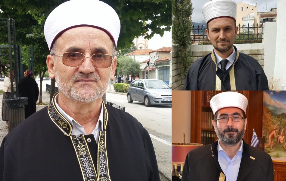 Ανακοίνωση των τριών μουφτήδων Θράκης για τις πυρκαγιές και τους πληγέντες συνανθρώπους μας