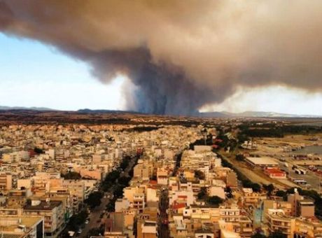 Έβρος – Πώς τον έκαψαν…- Τα απόρρητα στοιχεία που συγκέντρωσαν Κυβέρνηση και Δικαιοσύνη Έβρος – Πώς τον έκαψαν…- Τα απόρρητα στοιχεία που συγκέντρωσαν Κυβέρνηση και Δικαιοσύνη