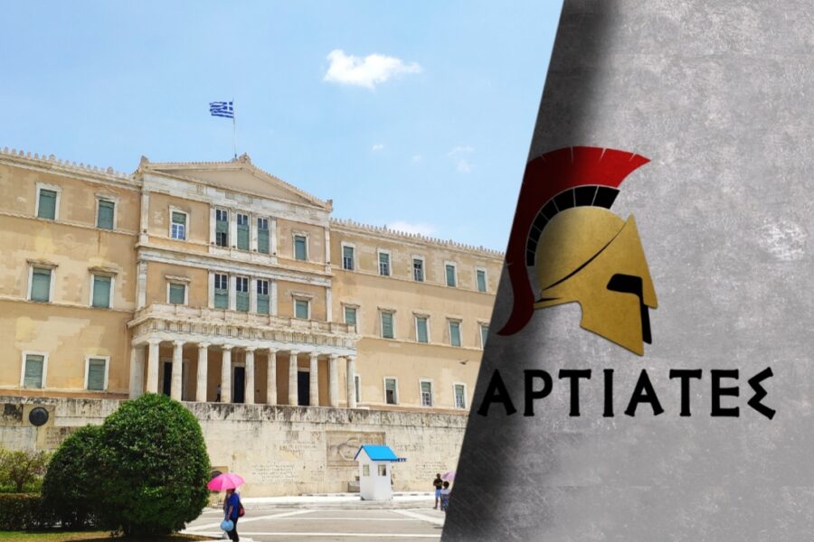 Και οι 11 βουλευτές των “Σπαρτιατών” τάσσονται πλέον κατά του προέδρου του ακροδεξιού κόμματος, Βασίλη Στίγκα. Και οι 11 βουλευτές των “Σπαρτιατών” τάσσονται πλέον κατά του προέδρου του ακροδεξιού κόμματος, Βασίλη Στίγκα.