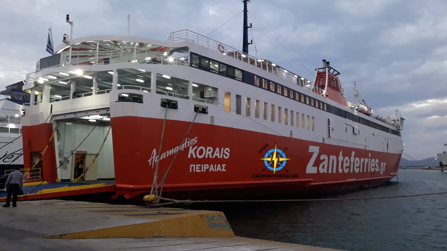 Αλεξανδρούπολη: Έκτακτα δρομολόγια απ’ το “Αδαμάντιος Κοραής” για Σαμοθράκη το τριήμερο που έρχεται Αλεξανδρούπολη: Έκτακτα δρομολόγια απ’ το “Αδαμάντιος Κοραής” για Σαμοθράκη το τριήμερο που έρχεται