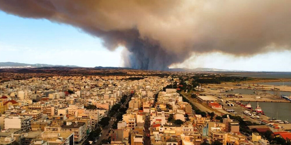 Αλεξανδρούπολη: Το μέγεθος της καταστροφής από τη φωτιά, μέσω δορυφόρου (φωτο) Αλεξανδρούπολη: Το μέγεθος της καταστροφής από τη φωτιά, μέσω δορυφόρου (φωτο)