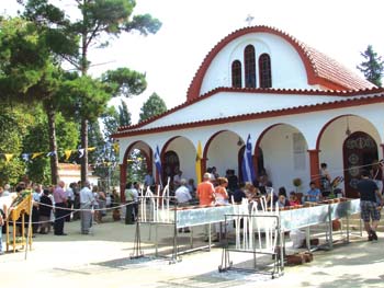 Ροδόπη: Ακυρώνεται η εμποροπανήγυρη της Μονής Βαθυρρύακος, λόγω πυρκαγιών Ροδόπη: Ακυρώνεται η εμποροπανήγυρη της Μονής Βαθυρρύακος, λόγω πυρκαγιών