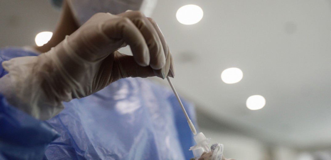 Διεθνής ανησυχία για νέο στέλεχος του κορονοϊού με 30 μεταλλάξεις – «Εξελικτικό άλμα» της νόσου λένε οι ειδικοί Διεθνής ανησυχία για νέο στέλεχος του κορονοϊού με 30 μεταλλάξεις – «Εξελικτικό άλμα» της νόσου λένε οι ειδικοί