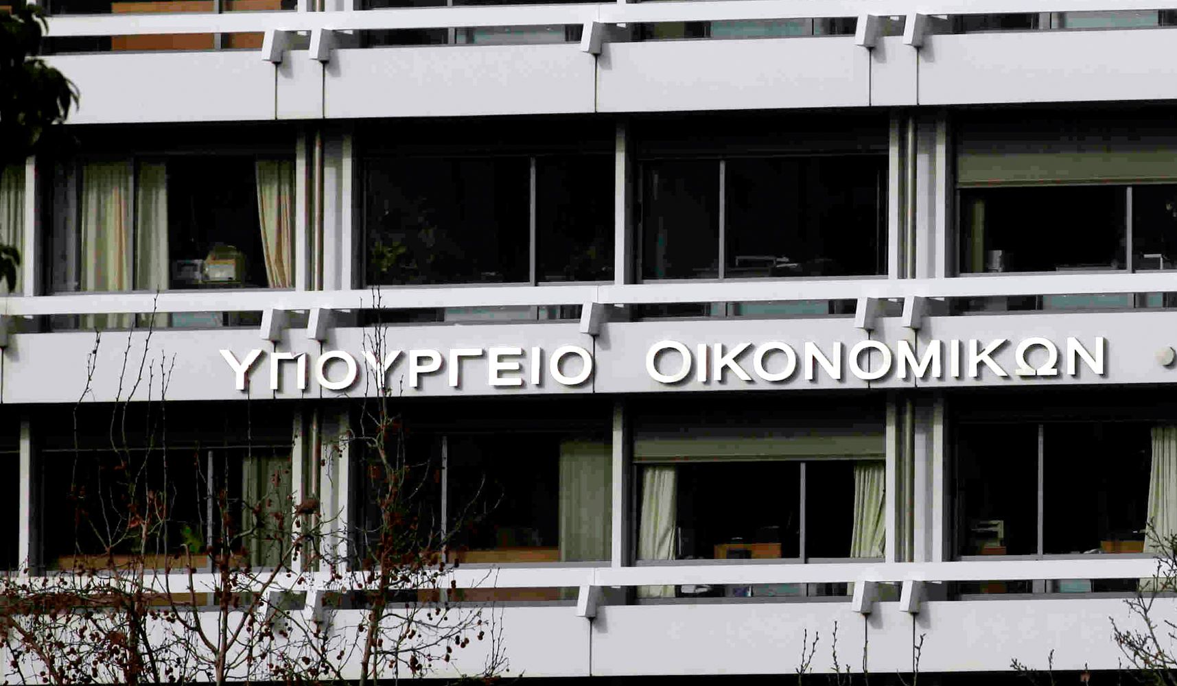 Το Υπουργείο Οικονομικών «προσγειώνει» τα σενάρια για νέα μέτρα στήριξης Το Υπουργείο Οικονομικών «προσγειώνει» τα σενάρια για νέα μέτρα στήριξης