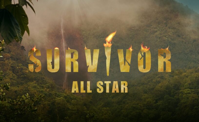 Έκλεισαν τα πρώτα μεγάλα ονόματα για το Survivor! Έκλεισαν τα πρώτα μεγάλα ονόματα για το Survivor!