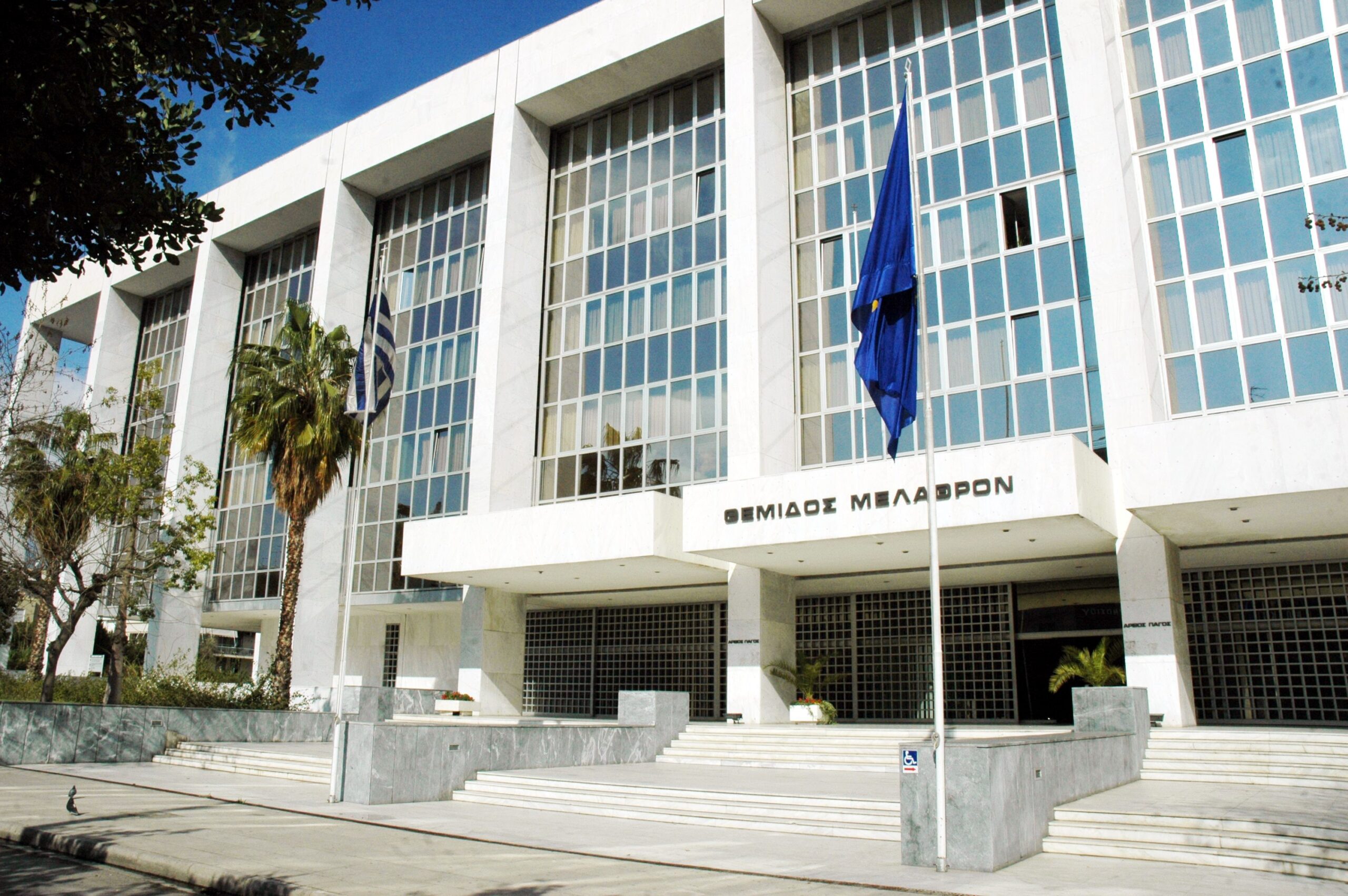 Παρέμβαση Αρείου Πάγου για όσα συμβαίνουν στον Έβρο Παρέμβαση Αρείου Πάγου για όσα συμβαίνουν στον Έβρο