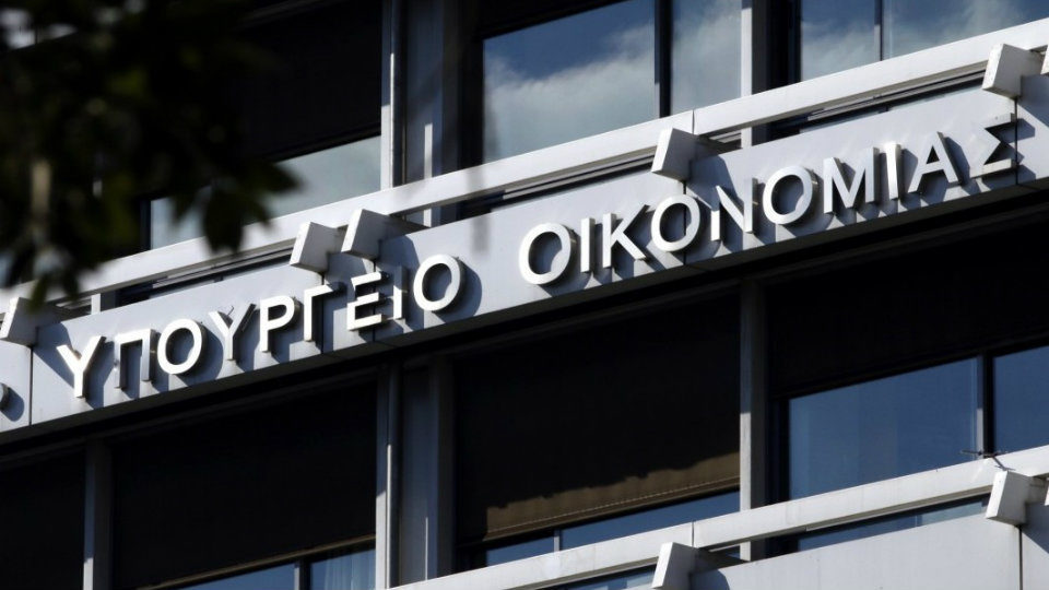 Τα έξι μέτρα του ΥΠΟΙΚ για τα νοικοκυριά Τα έξι μέτρα του ΥΠΟΙΚ για τα νοικοκυριά