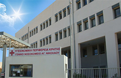 Κρήτη: Νεκρός οδηγός αυτοκινήτου που έπεσε στη θάλασσα Κρήτη: Νεκρός οδηγός αυτοκινήτου που έπεσε στη θάλασσα