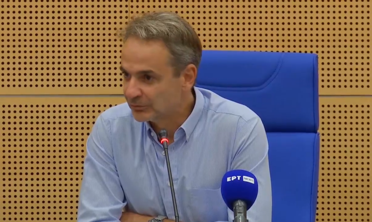 Μητσοτάκης: Η Πολιτεία θα σταθεί στο πλευρό των πληγέντων – Ανοίγει η πλατφόρμα πρώτης αρωγής Μητσοτάκης: Η Πολιτεία θα σταθεί στο πλευρό των πληγέντων – Ανοίγει η πλατφόρμα πρώτης αρωγής