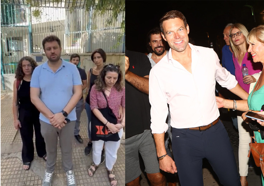 Αριστερά μπαίνοντας ή βγαίνοντας !; Αριστερά μπαίνοντας ή βγαίνοντας !;
