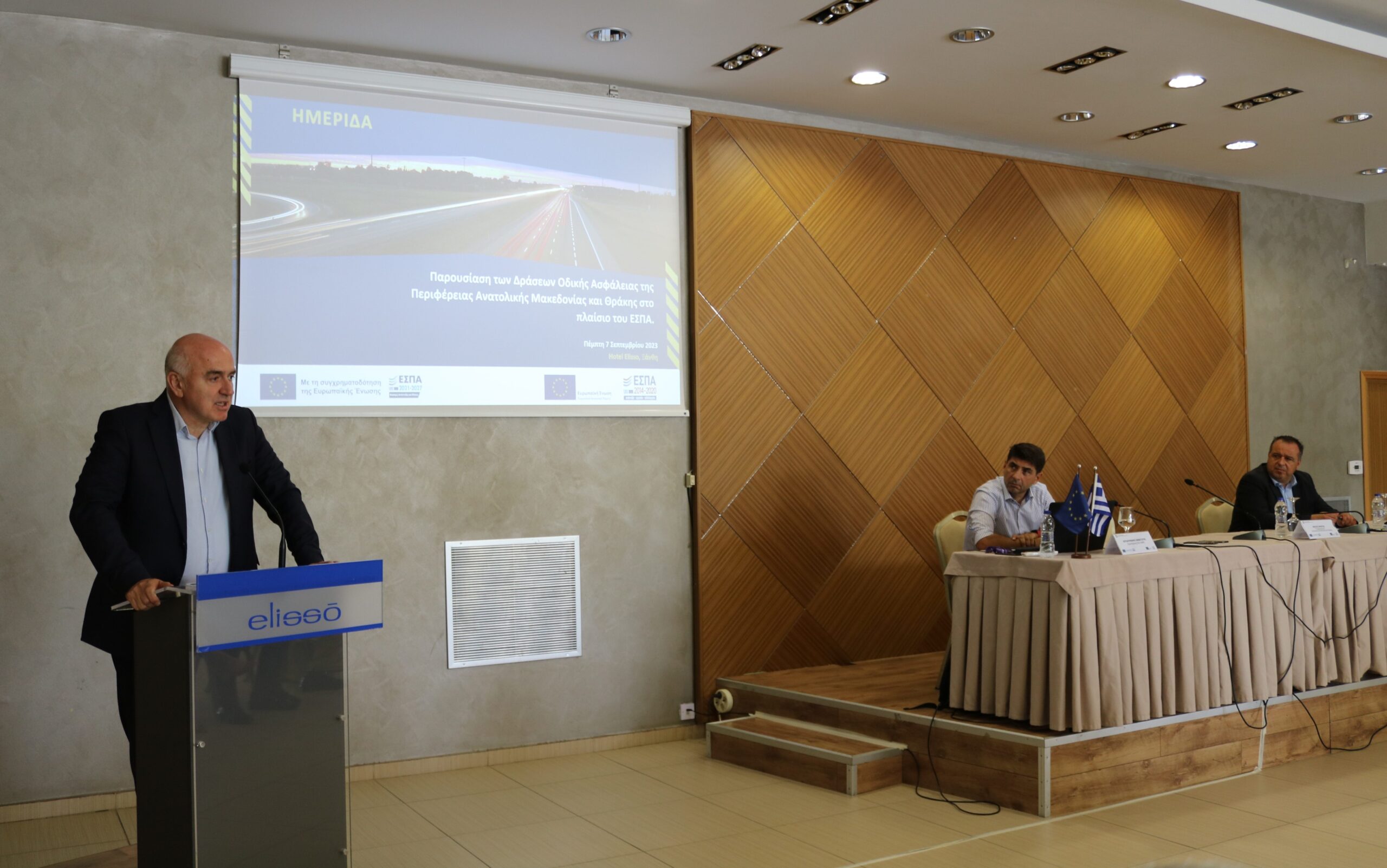 Έργα της Περιφερειακής Διοίκησης που υλοποιούνται και αυτά που σχεδιάζονται παρουσίασε ο Περιφερειάρχης Χρήστος Μέτιος Έργα της Περιφερειακής Διοίκησης που υλοποιούνται και αυτά που σχεδιάζονται παρουσίασε ο Περιφερειάρχης Χρήστος Μέτιος