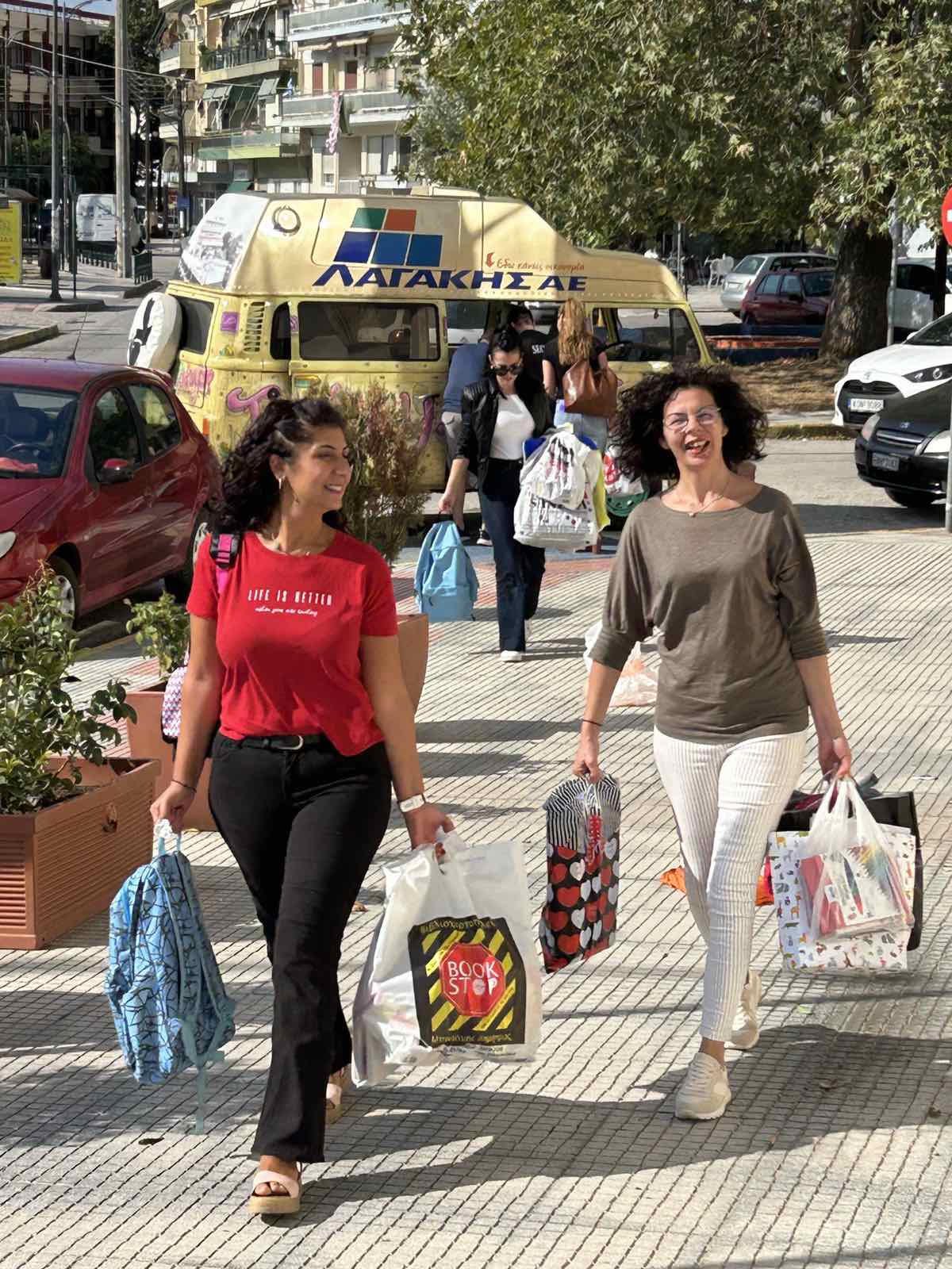ΔΡΑΣΗ ΤΟΥ ΣΥΛΛΟΓΟΥ «TREL@CADEMY. KOM» ΔΡΑΣΗ ΤΟΥ ΣΥΛΛΟΓΟΥ «TREL@CADEMY. KOM»