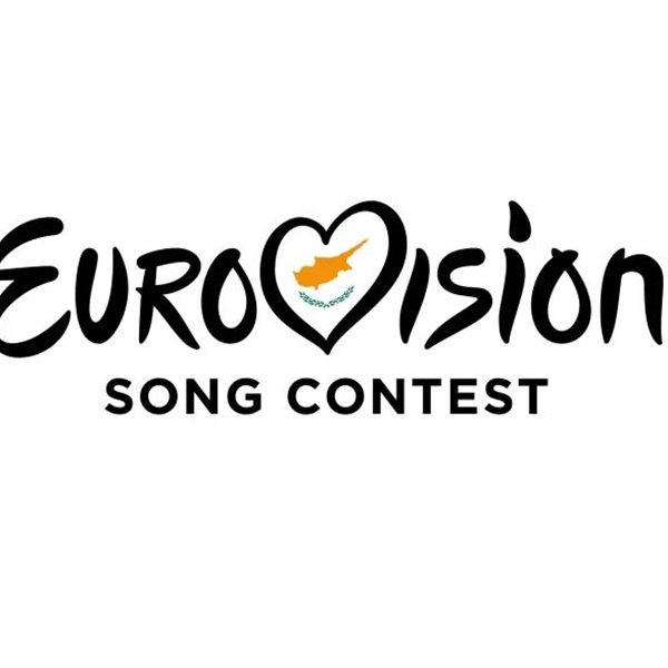 Eurovision 2024: Αυτή είναι η τραγουδίστρια που θα εκπροσωπήσει την Κύπρο στο διαγωνισμό (video clip)
