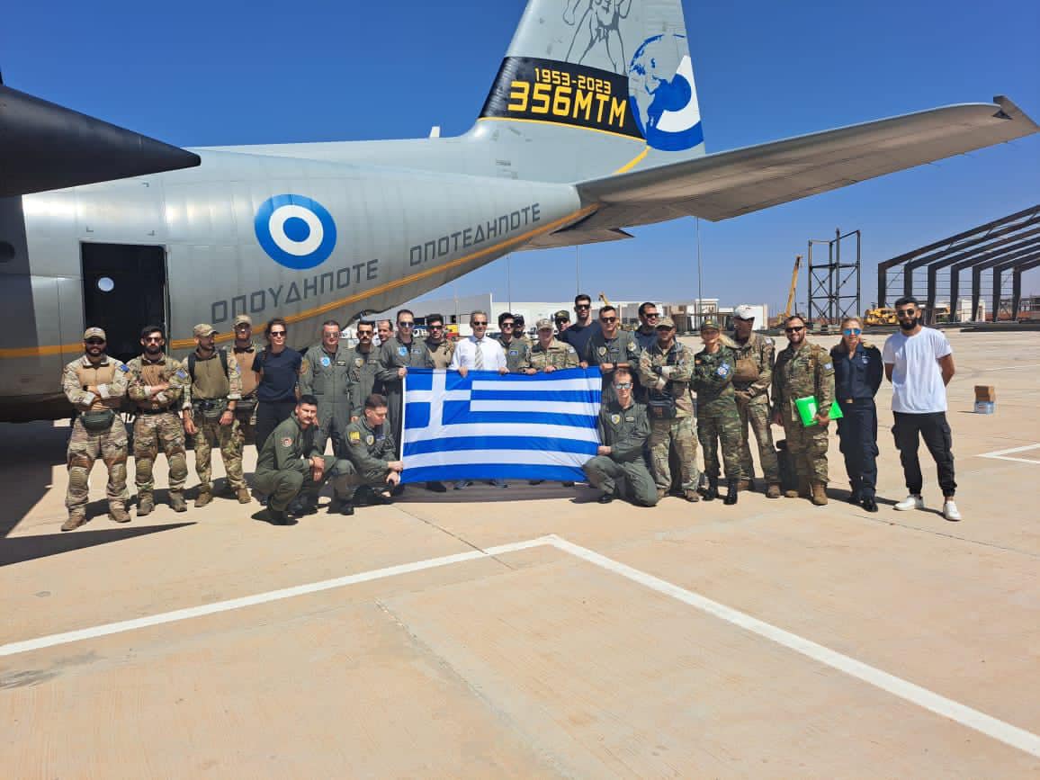 Ενημέρωση ΓΕΕΘΑ για το δυστύχημα στη Λιβύη (φωτος)-Ανακοίνωση ΕΟΠΕ για το θάνατο της νοσηλεύτριας Γ.Μεμεκίδου- Η κηδεία της αναμένεται να τελεστεί τις επόμενες μέρες στην Κομοτηνή Ενημέρωση ΓΕΕΘΑ για το δυστύχημα στη Λιβύη (φωτος)-Ανακοίνωση ΕΟΠΕ για το θάνατο της νοσηλεύτριας Γ.Μεμεκίδου- Η κηδεία της αναμένεται να τελεστεί τις επόμενες μέρες στην Κομοτηνή