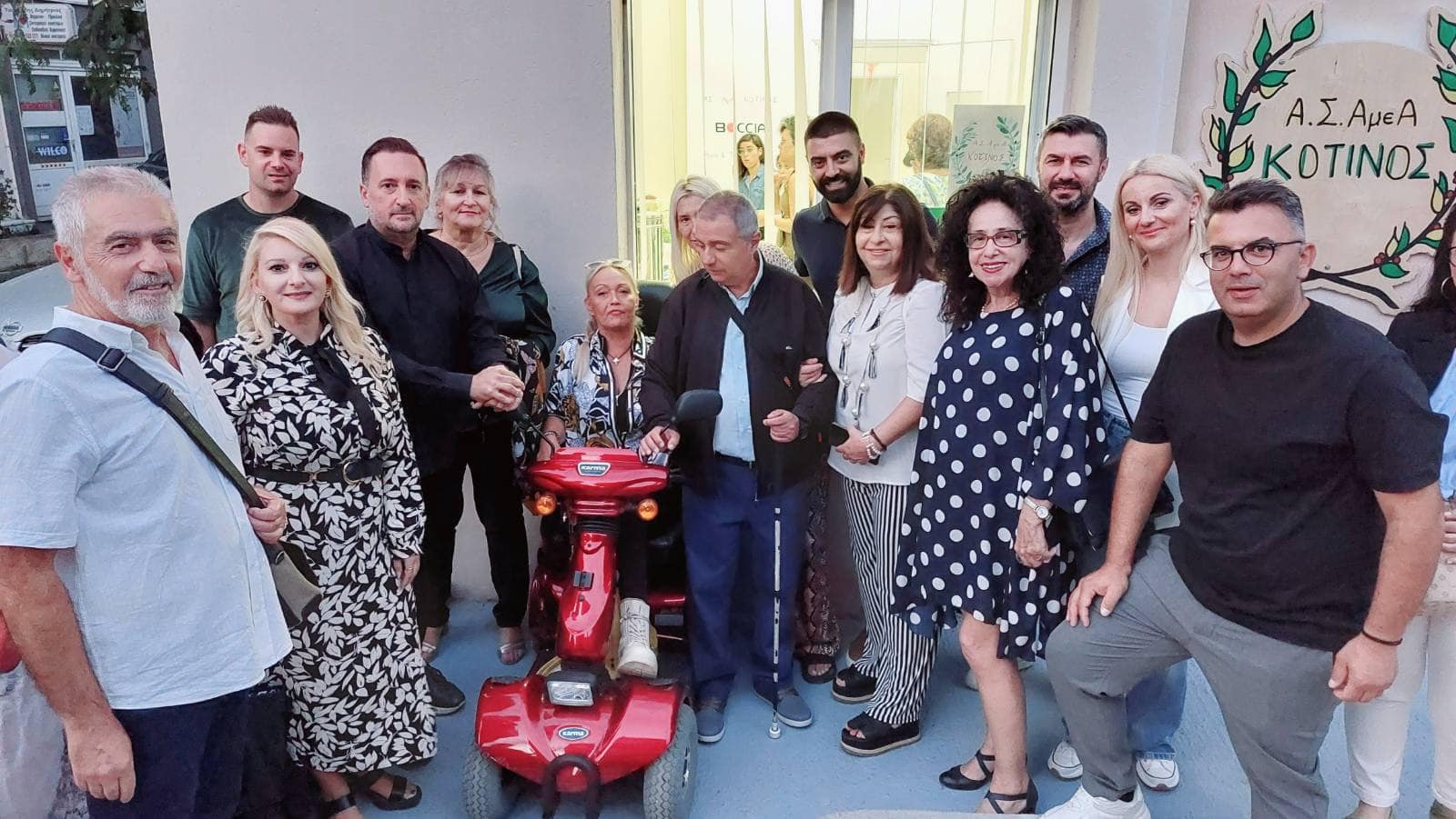 Αγιασμός και εγκαίνια στη νέα Στέγη του ΑΣ Κότινος ΑμΕΑ Αγιασμός και εγκαίνια στη νέα Στέγη του ΑΣ Κότινος ΑμΕΑ