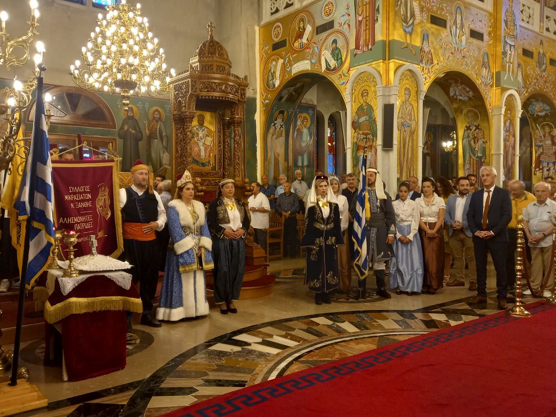 Η Ξάνθη τίμησε τα θύματα της Μικρασιατικής Καταστροφής Η Ξάνθη τίμησε τα θύματα της Μικρασιατικής Καταστροφής
