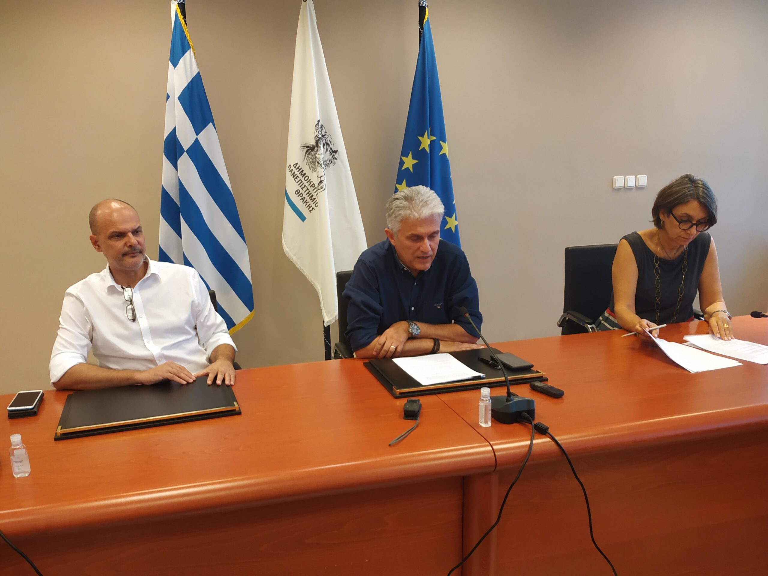Δράσεις από το ΔΠΘ για τις περιοχές που επλήγησαν από τις φωτιές Δράσεις από το ΔΠΘ για τις περιοχές που επλήγησαν από τις φωτιές